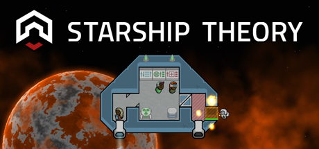 Требования Starship Theory