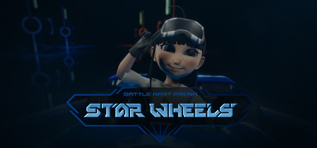 StarWheels価格