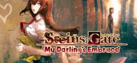 STEINS;GATE: My Darling's Embrace System Requirements