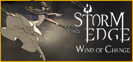 StormEdge: Wind of Change系统需求