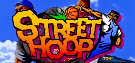 Street Hoop цены