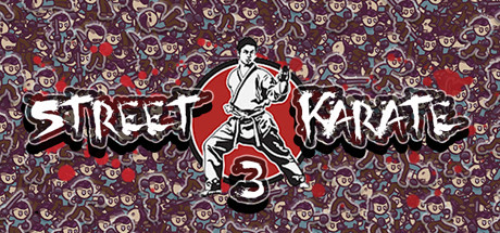 Street karate 3価格 