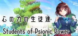 Students of Psionic Power系统需求