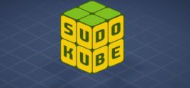 Требования SudoKube