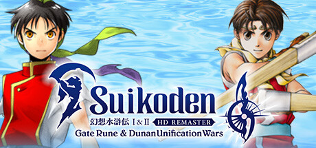 Suikoden I&II HD Remaster Gate Rune and Dunan Unification Wars System Requirements