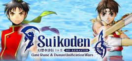 Suikoden I&II HD Remaster Gate Rune and Dunan Unification Wars 가격