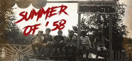 Preços do Summer of '58