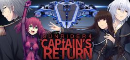 Sunrider 4: The Captain's Return System Requirements