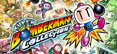 SUPER BOMBERMAN COLLECTION prices