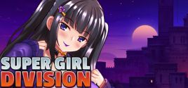 Super Girl Divisionのシステム要件