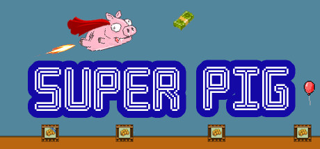 Super Pigのシステム要件