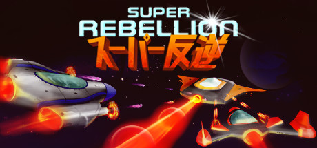 Super Rebellion 가격