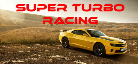 Super Turbo Racing系统需求
