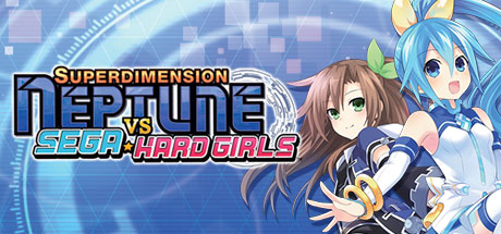 Superdimension Neptune VS Sega Hard Girls系统需求