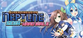 Superdimension Neptune VS Sega Hard Girls prices