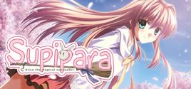 Supipara - Chapter 1 Spring Has Come!のシステム要件