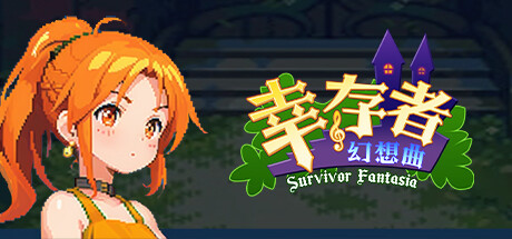mức giá 幸存者幻想曲/Survivor Fantasia