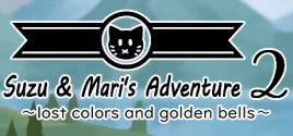 Suzu & Mari's Adventure 2 ~ lost colors and golden bells ~ Requisiti di Sistema