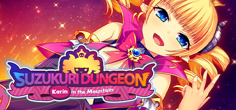 Prezzi di Suzukuri Dungeon: Karin in the Mountain