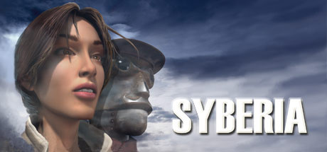 Syberiaのシステム要件