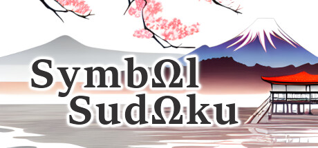 Symbol Sudoku System Requirements