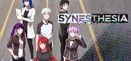 SYNESTHESIA 시스템 조건