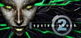 Prix pour System Shock 2