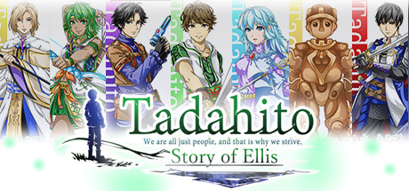 Prix pour Tadahito: Story of Ellis　Town Version.