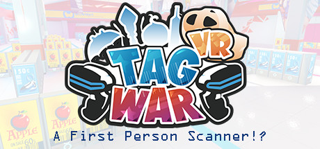 TAG WAR VRのシステム要件