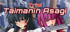 Taimanin Asagi 1: Trial System Requirements