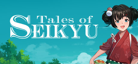 Configuration requise pour jouer à Tales of Seikyu