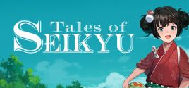 Prix pour Tales of Seikyu