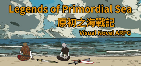 Tales of the Underworld - Legends of Primordial Sea - yêu cầu hệ thống