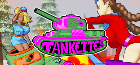 Tankettes価格 
