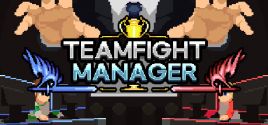 Teamfight Manager System Requirements