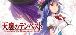 Configuration requise pour jouer à Tempest of the Heavens and Earth