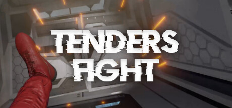 Tenders Fight系统需求