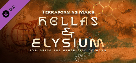 Terraforming Mars - Hellas & Elysium価格 
