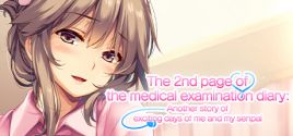 The 2nd page of the medical examination diary: Another story of exciting days of me and my senpai System Requirements
