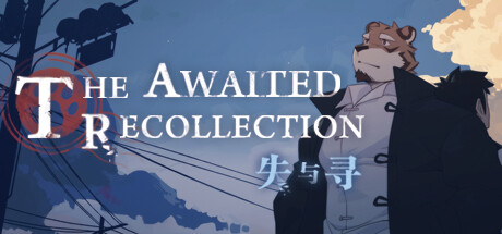 Prix pour 失与寻 ~ The Awaited ReCollection ~