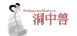 Requisitos del Sistema de The Beast In The Cave