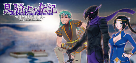 Prix pour The Black Knight Chronicles - The Widow without Time