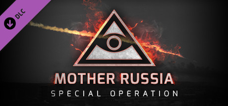 The Black Watchmen - Mother Russia prices
