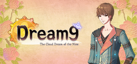 The Cloud Dream of the Nine цены