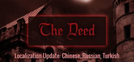 The Deed 价格