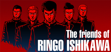 The friends of Ringo Ishikawa цены
