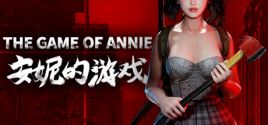 Requisitos do Sistema para The Game of Annie 安妮的游戏