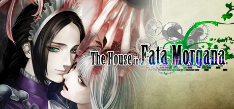 The House in Fata Morgana цены