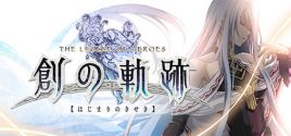 THE LEGEND OF HEROES: HAJIMARI NO KISEKI prices