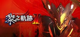 The Legend of Heroes: Kuro no Kiseki Ⅱ -CRIMSON SiN- Systemanforderungen